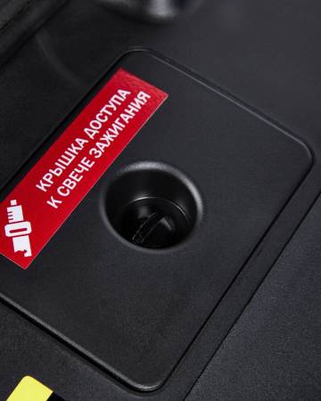 Генератор GIS 2600RМ ELITECH HD 204578. Артикул 204578