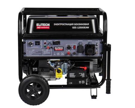 Генератор GES 12500ЕAW ELITECH HD 204674. Артикул 204674