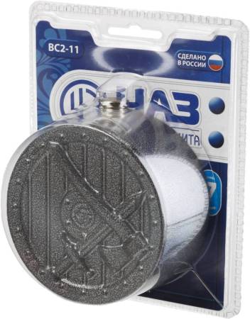 Замок навесной дисковый механизм секрета ВС2-11 37220-11. Артикул 37220-11