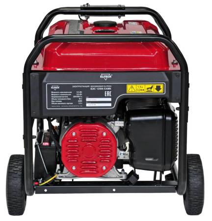 Генератор БЭС 12500ЕАМК ELITECH 186992. Артикул 186992
