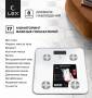 Весы умные напольные LEX LXBS 9001 LXBS9001. Артикул LXBS9001