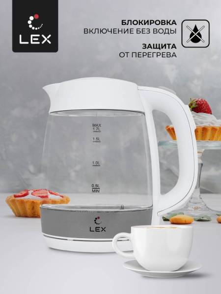 lx-30011-2_6-1