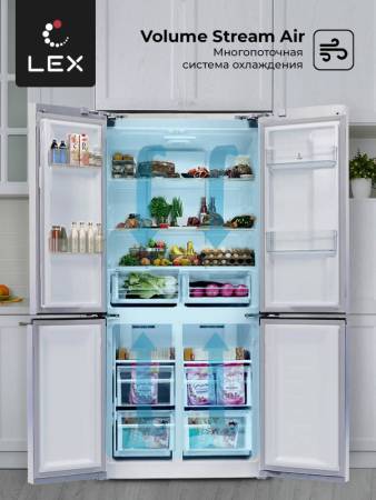 Холодильник  трехкамерный отдельностоящий с инвертором LEX LCD450WID CHHE000005. Артикул CHHE000005