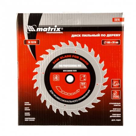 Пильный диск по дереву, 160 х 20 мм, 36 зубьев, кольцо 16/20 Matrix Professional 73276. Артикул 73276
