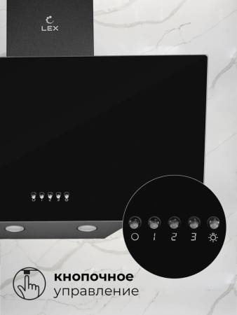 Вытяжка кухонная наклонная LEX Meta 600 Black TRFE000003. Артикул TRFE000003