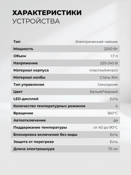 lxk-30026-2_7