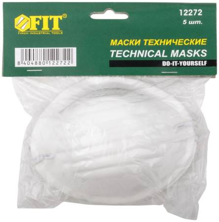 Маски полипропиленовые однослойные, набор 5 шт. FIT 12272. Артикул 12272