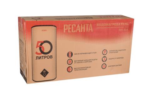 Водонагреватель накопительный ВН-50А Ресанта 74/5/14. Артикул 74/5/14