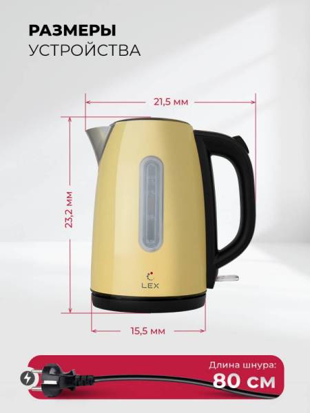 lx-30017-3_6-1