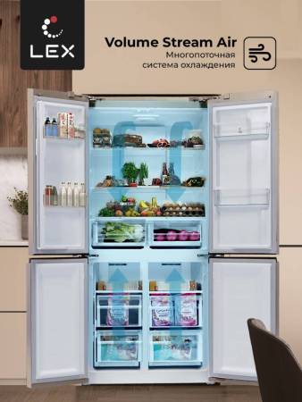 Холодильник  трехкамерный отдельностоящий с инвертором LEX LCD450GlGID CHHE000028. Артикул CHHE000028