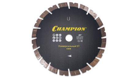 Диск алмазный CHAMPION универсальный ST Fast Gripper, С1618. Артикул С1618