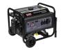 Генератор GES 8000RW ELITECH HD 204668. Артикул 204668