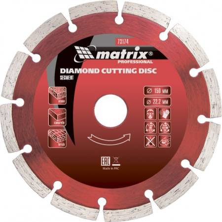 Диск алмазный, отрезной сегментный, 125 х 22,2 мм, сухая резка. MATRIX Professional 73173. Артикул 73173