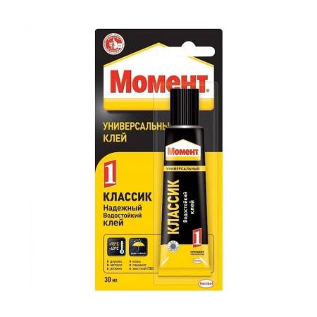 Клей Момент-1 Классик туба (30 мл) на блистер карте. Артикул тов-011113