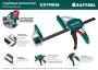 Струбцина пистолетная KRAFTOOL EXTREM 450/95 32228-45_z01. Артикул 32228-45_z01