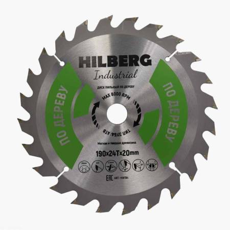 Диск пильный Hilberg Industrial Дерево 190*20*24Т HW194. Артикул HW194