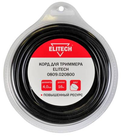 Корд для триммера 0809.020800 ELITECH 201968. Артикул 201968