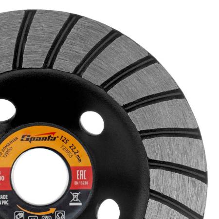 Чашка алмазная зачистная, 125 мм, Turbo Sparta 729955. Артикул 729955