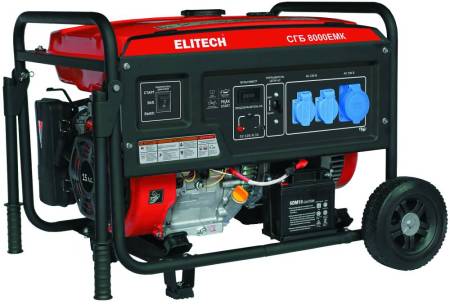 Генератор СГБ 8000ЕМК ELITECH 205553. Артикул 205553