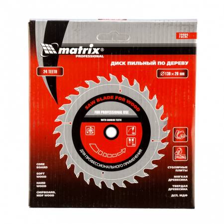Пильный диск по дереву, 130 х 20 мм, 24 зуба, кольцо 16/20 Matrix Professional 73202. Артикул 73202