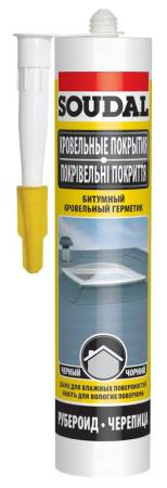 Битумный кровельный герметик SOUDAL 118299. Артикул 118299