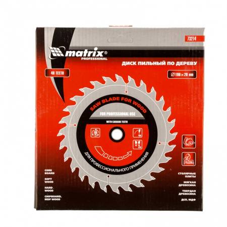 Пильный диск по дереву, 190 х 20 мм, 48 зубьев, кольцо 16/20 Matrix Professional 73214. Артикул 73214