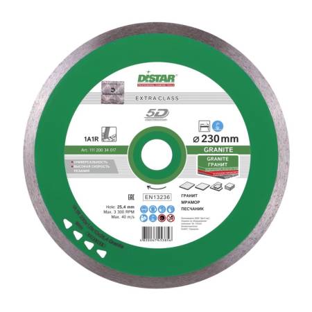 Круг алмазный отрезной 1A1R 230x1,6x10x25,4 Granite DiStar 11120034017. Артикул 11120034017