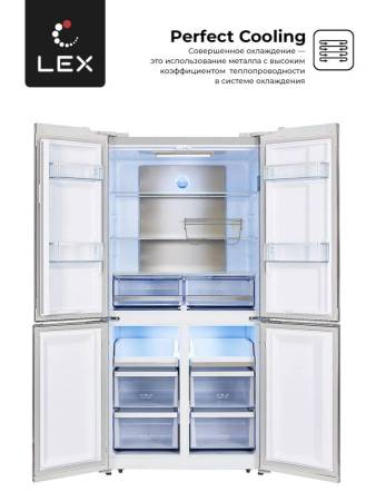 Холодильник  трехкамерный отдельностоящий с инвертором LEX LCD505WID CHHE000013. Артикул CHHE000013