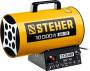 Пушка тепловая газовая, 10 кВт, STEHER SG-10. Артикул SG-10