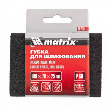 Губка для шлифования, 100 х 70 х 25 мм, овал, твердая, P 80. MATRIX 75737. Артикул 75737