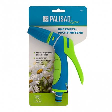 Пистолет распылитель, пластиковый, регулировка форсунки Palisad Luxe 65162. Артикул 65162