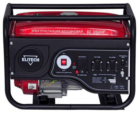 Генератор БГ 3500Р ELITECH ДМ 204579. Артикул 204579