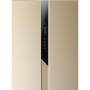 Холодильник Haier HRF-541DG7RU. Артикул BH03Y8E00RU