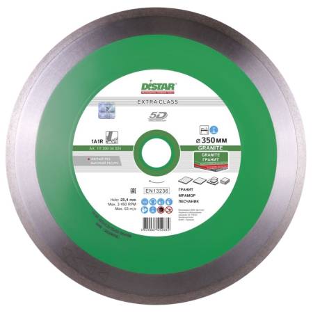 Круг алмазный отрезной 1A1R 350x2,2x10x32 Granite DiStar 11127034024. Артикул 11127034024