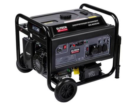 Генератор GES 8000EAW ELITECH HD 204670. Артикул 204670