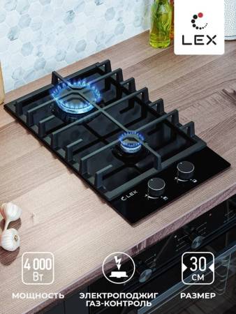 Варочная панель газовая LEX GVG 321 BL CHAO000175. Артикул CHAO000175