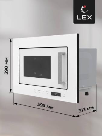 Микроволновая печь встраиваемая  LEX BIMO 20.07 WH CHVE000013. Артикул CHVE000013