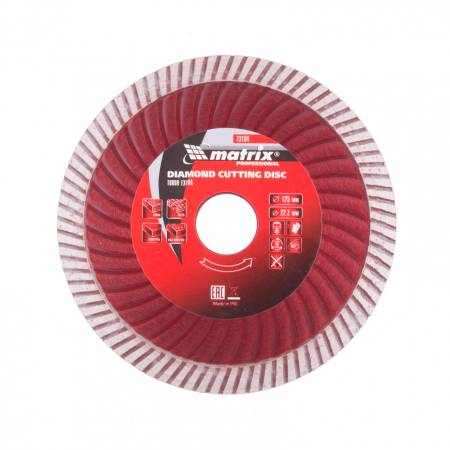Диск алмазный, отрезной Turbo Extra, 125 х 22,2 мм, сухая резка Matrix Professional 73194. Артикул 73194