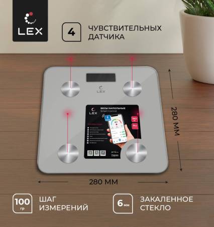 Весы умные напольные LEX LXBS 9013 LXBS9013. Артикул LXBS9013