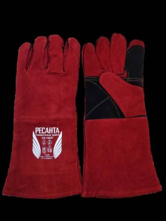 Сварочные краги СК-10КП Ресанта 71/6/49. Артикул 71/6/49