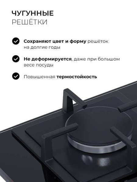 gvg-644-bbl_6