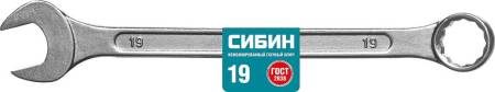 Комбинированный гаечный ключ 19 мм СИБИН 27089-19_z01. Артикул 27089-19_z01