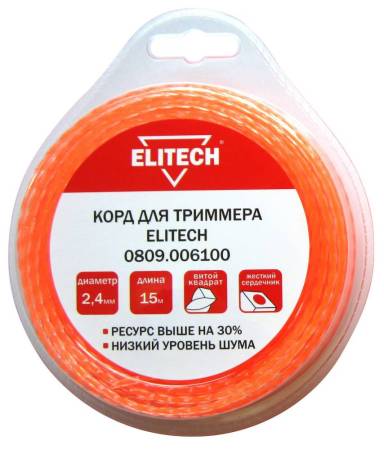 Корд для триммера 0809.006100 ELITECH 182223. Артикул 182223