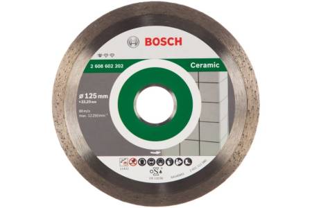 Диск алм. BOSCH Standard for Ceramic (2 608 602 202)  125 Х 22,2 сплошной 3165140441308. Артикул 3165140441308