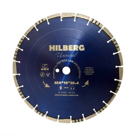 Диск алмазный отрезной 350*25,4 Hilberg Universal HM708. Артикул HM708