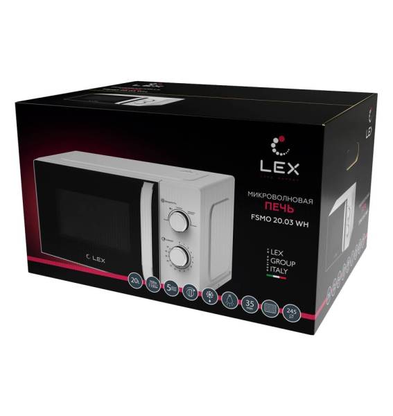 fsmo-20.03-wh-box