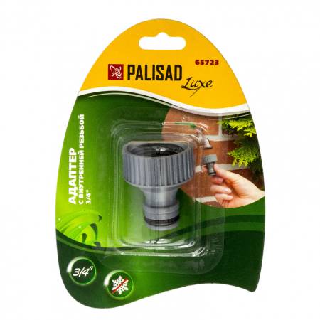 Адаптер с внутренней резьбой 3/4 Palisad Luxe 65723. Артикул 65723