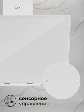 Вытяжка кухонная наклонная LEX Meta GS 600 White TRFE000006. Артикул TRFE000006