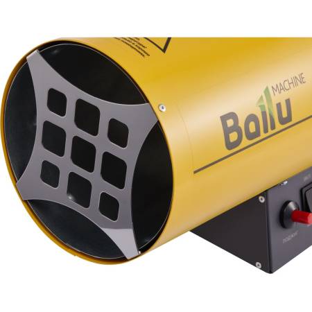 Тепловая пушка газовая Ballu BHG-20. Артикул НС-1011966
