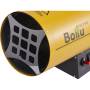 Тепловая пушка газовая Ballu BHG-20. Артикул НС-1011966